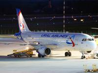 "Ural Airlines" ha alcanzado el récord de transporte de pasajeros