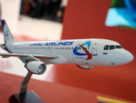 "Ural Airlines" recibe el premio "Alas de Rusia-2015"