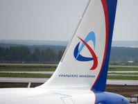 "Ural Airlines" restablece los vuelos de Ekaterimburgo a Antalia