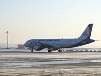 "Ural Airlines" ha cambiado al horario de invierno