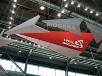 "Ural Airlines" pone en marcha un nuevo vuelo a Georgia