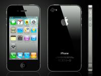 Los usuarios del iPhone 4GS hablan "cara a cara"