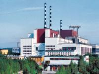 En la central eléctrica nuclear de Beloyarsk van a construir el quinto bloque generador