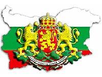Bulgaria tiene por objetivo recuperar sus posiciones en los Urales 