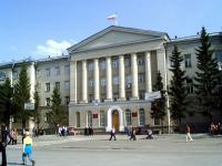 El Parlamento de la región de Kurgán ofrece congelar los dividendos en Rusia 