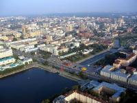 Ekaterimburgo establece nodos comerciales 