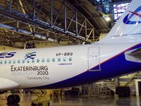 La oferta de Ekaterimburgo para la EXPO es apoyar con la marca en las aeronaves