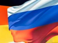 Las actividades empresariales rusas y alemanas esperan un impulso de desarrollo de Ekaterinburgo