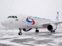 "Ural Airlines" ha puesto en el aire al pasajero número millón y medio