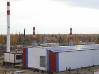 "Sibneftegaz" inicia la explotación de un nuevo yacimiento en Yamal
