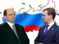 El Gobernador Misharin y el modelo de caos regional en la Rusia de Medvedev
