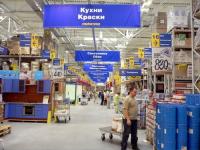 Castorama abrió su hipermercado en Perm     