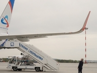 La flota aérea de "Ural Airlines" obtiene un nuevo Airbus