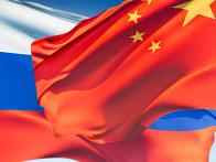 El Gobierno de la región de Sverdlovsk no pierde la esperanza de obtener de China 1 mil millones de dólares 