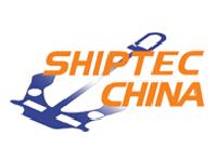 La corporación VSMPO-Avisma participará en Shiptec China - 2010