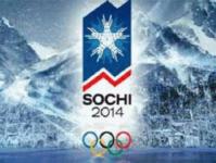 Los empresarios uralianos esperan obtener contratos en los Juegos Olímpicos de Sochi 