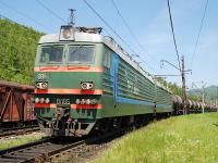 En los Urales están creciendo transportaciones de cargas de exportación 