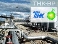 TNK-BP va a gastar 2,7 mil millones de dólares en el sistema de oleoducto de Yamal 