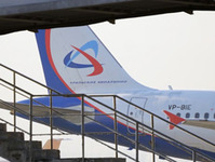 "Ural Airlines" ha puesto en marcha un nuevo vuelo a Kirguizistán