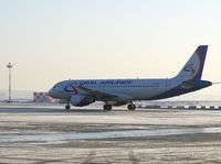 "Ural Airlines" volará a Israel a superprecios