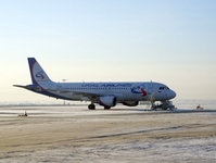 El beneficio de "Ural Airlines" sobrepasó los 2,6 millardos de rublos.
