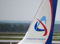 "Ural Airlines" ha comprado el quinto "pequeño" Airbus
