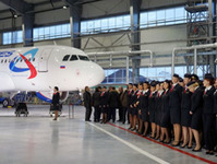"Ural Airlines" ha entrado a formar parte de las aerolíneas más seguras del mundo