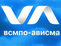 Los directivos de VSMPO-AVISMA comprarán la mitad de la empresa